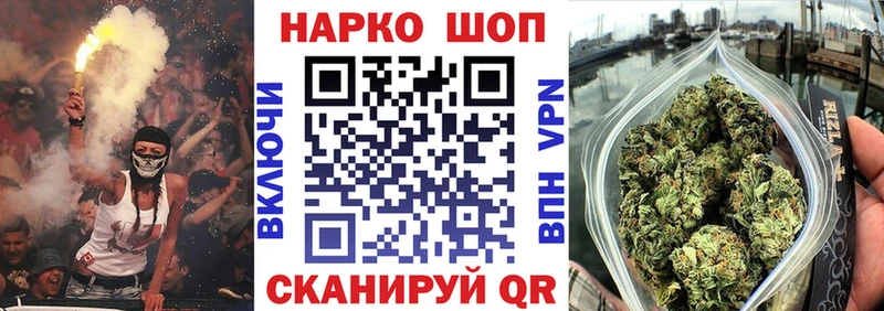 Названия наркотиков Кудымкар Псилоцибиновые грибы  Меф мяу мяу  Альфа ПВП  ГАШИШ  МАРИХУАНА 