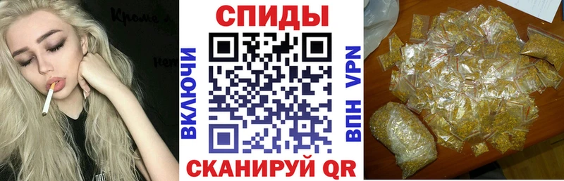 ОМГ ОМГ ссылки  Кудымкар  Бутират буратино  что такое наркотик 