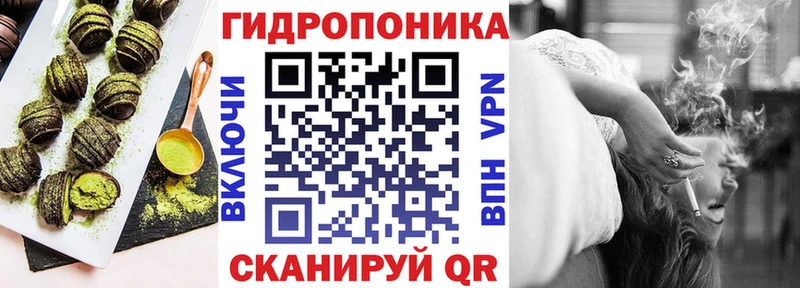 МЕГА онион  Кудымкар  Печенье с ТГК конопля 