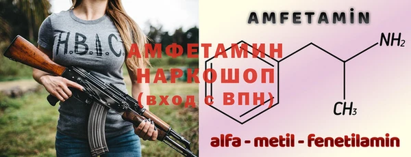 дистиллят марихуана Осташков