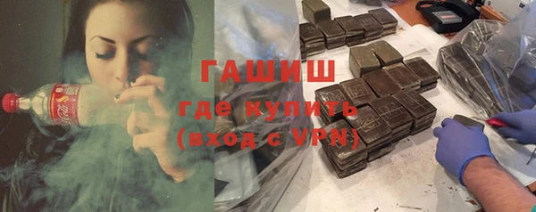 ПСИЛОЦИБИНОВЫЕ ГРИБЫ Пересвет