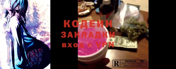кокаин Остров