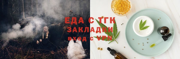 кокаин Остров