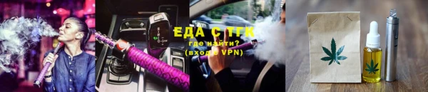 ПСИЛОЦИБИНОВЫЕ ГРИБЫ Пересвет