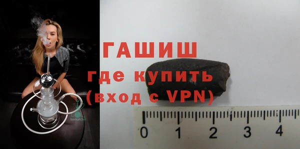 кокаин Остров
