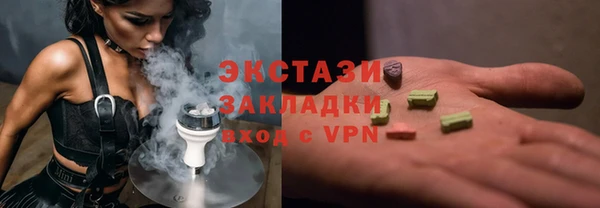 метадон Нягань