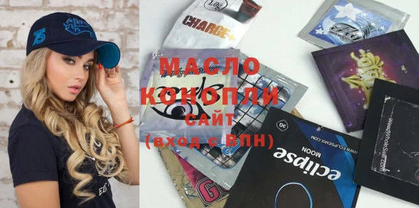 кокаин VHQ Пестово