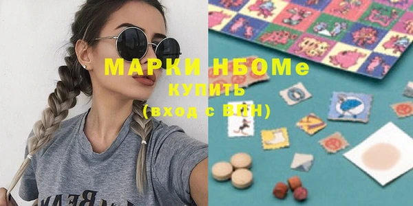 кокаин Остров