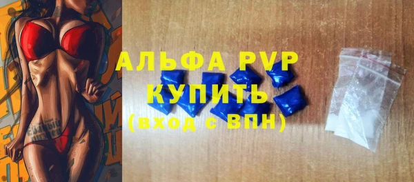 кокаин Остров