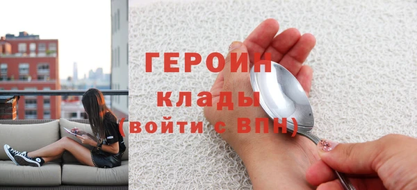 кокаин Остров