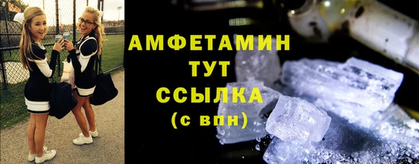 spice Медвежьегорск