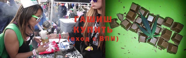 круглые Нязепетровск