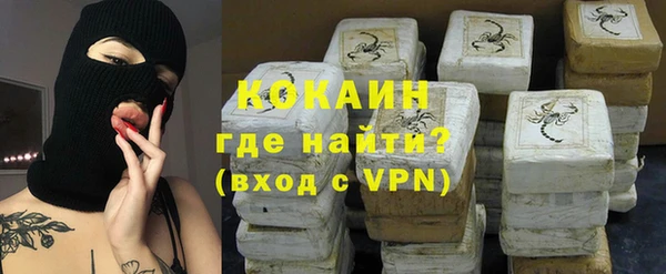 каннабис Няндома