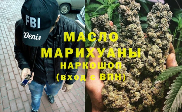 кокаин Остров