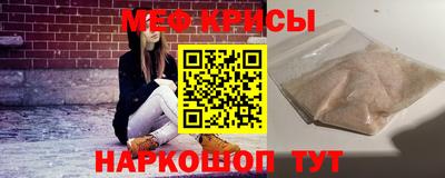 стаф Заволжье