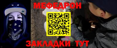 ECSTASY Азнакаево