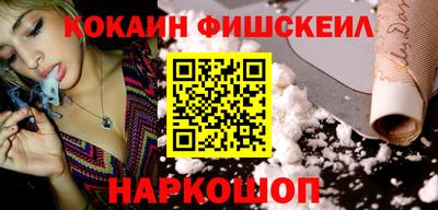 стаф Заволжье