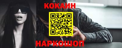 mdpv Жуковский