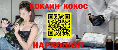 mdpv Жуковский