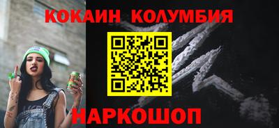 MDMA Заводоуковск