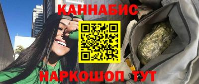 mdpv Жуковский
