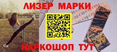 mdpv Жуковский