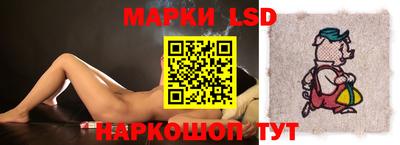 mdpv Жуковский