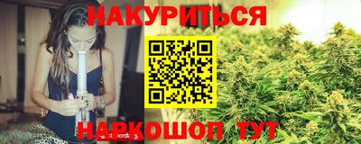 MDMA Заводоуковск