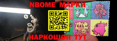 ALPHA-PVP Кулебаки
