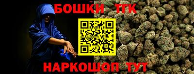 стаф Заволжье
