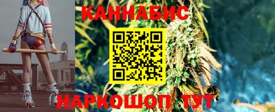 mdpv Жуковский