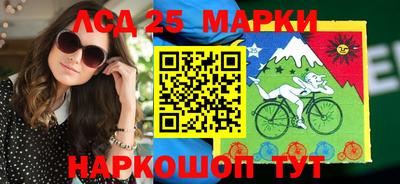 MDMA Заводоуковск