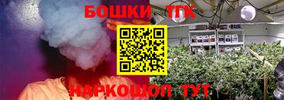 mdpv Жуковский