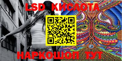 mdpv Жуковский