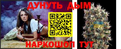 стаф Заволжье