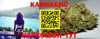 mdpv Жуковский