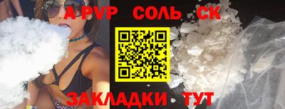 MDMA Заводоуковск