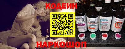 стаф Заволжье
