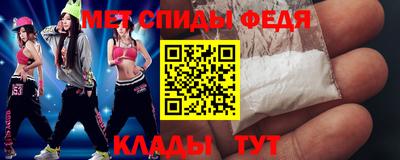 MDMA Заводоуковск