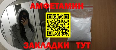 MDMA Заводоуковск
