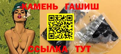 стаф Заволжье