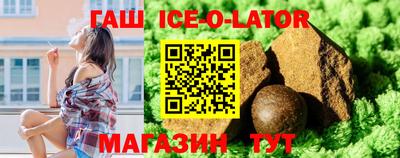 стаф Заволжье