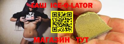 mdpv Жуковский