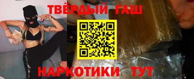 mdpv Жуковский