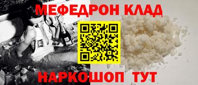 MDMA Заводоуковск