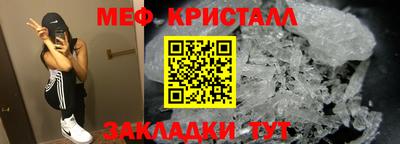 MDMA Заводоуковск