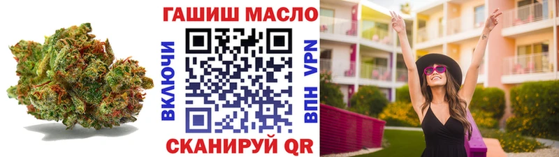 Дистиллят ТГК вейп с тгк  Кудымкар 