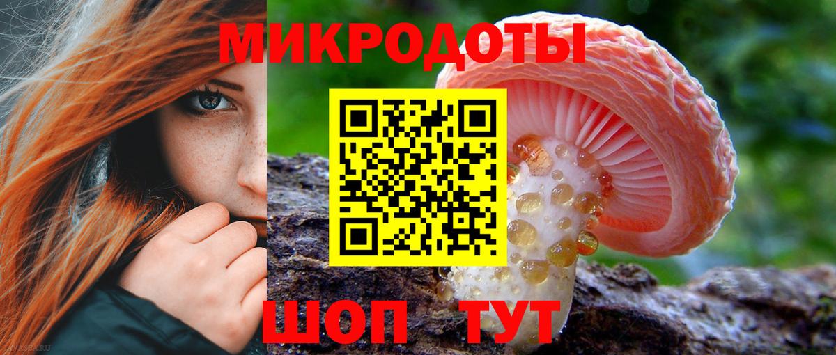 Амфетамин кристаллы  ГАШИШ  Кудымкар  Вход с VPN  ГАШ  Меф МЯУ МЯУ кристаллы  LSD-25  Меф  Марихуана 